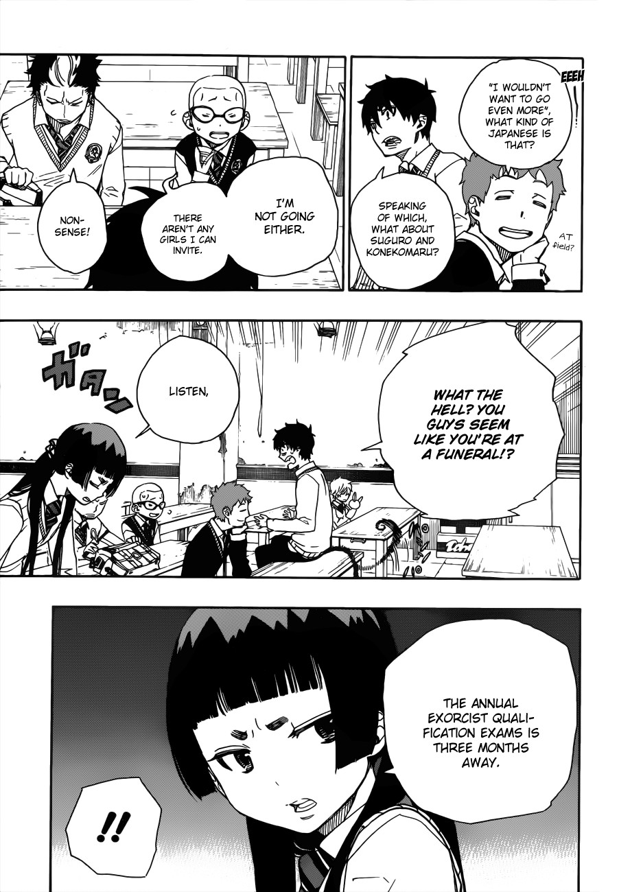 Ao no Exorcist Chapter 45 12